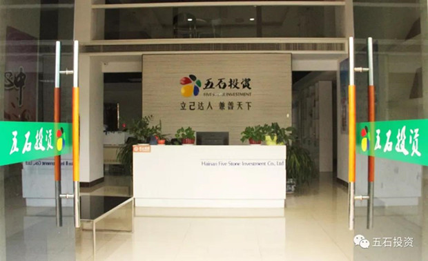 微信图片_20190628143803_副本.jpg