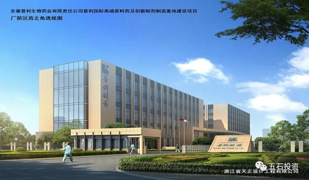 微信图片_20191218162746_副本.jpg