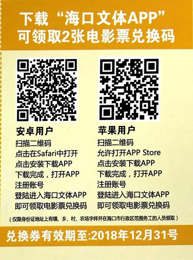 微信图片_20200316164526_副本.jpg