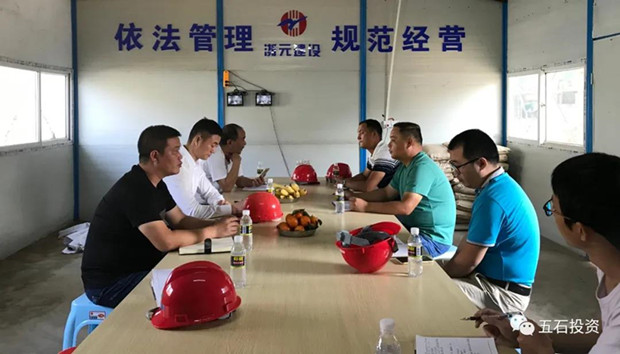 1588035788695952.jpg 微信图片_20200428085329_副本.jpg