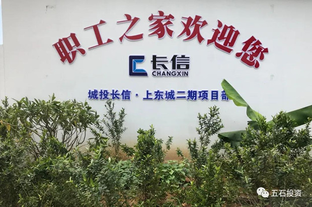 1588035890454630.jpg 微信图片_20200428085413_副本.jpg