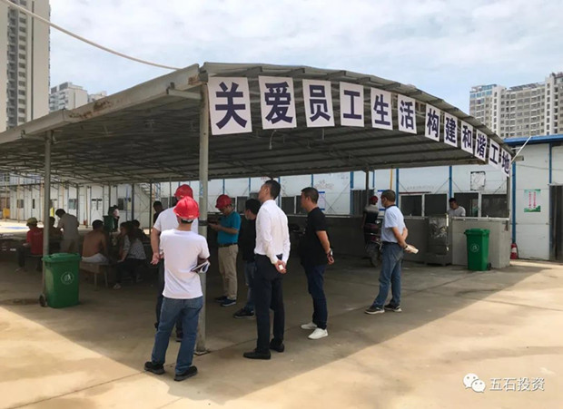 1588035901638161.jpg 微信图片_20200428085418_副本.jpg