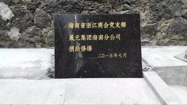 微信图片_20200807172509_副本.jpg