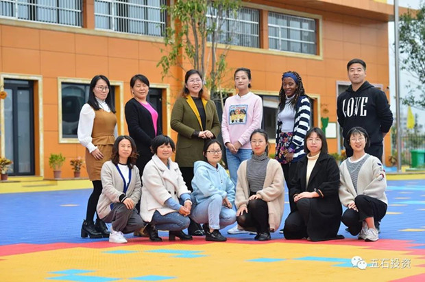微信图片_20200831111528_副本.jpg