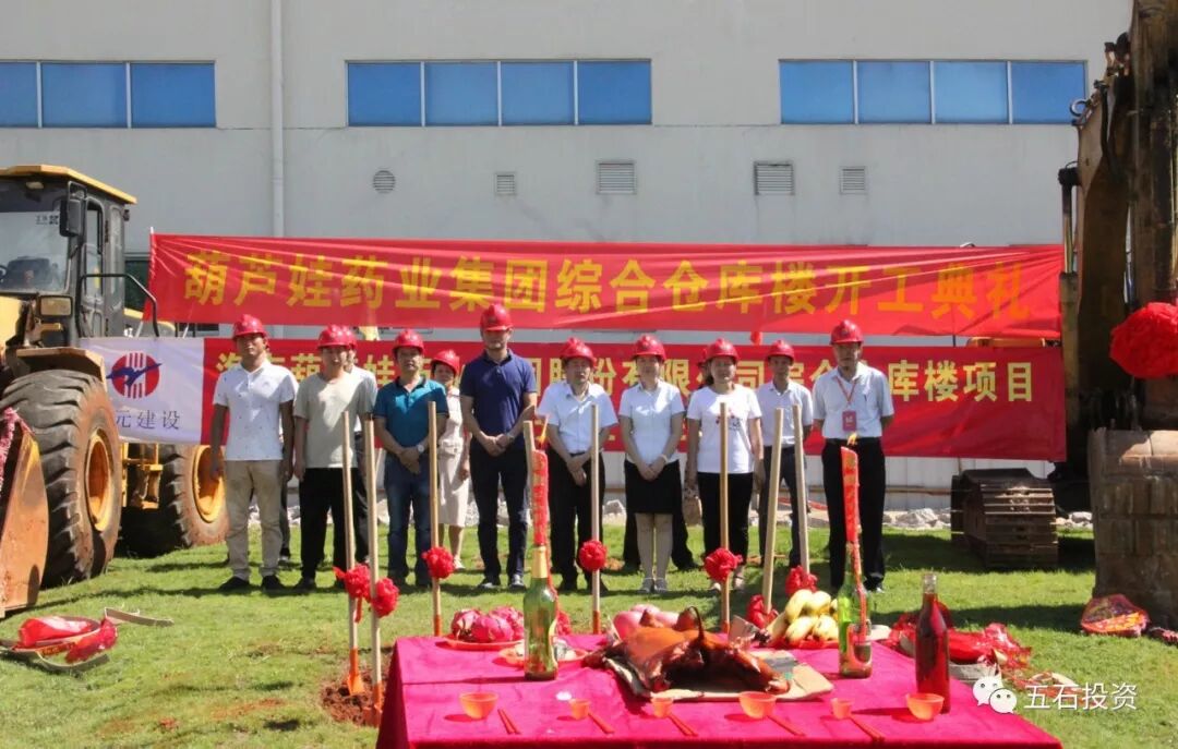 1761182841675039.jpg 6.jpg