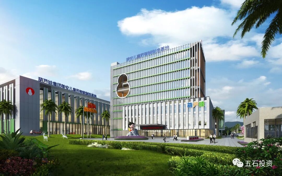 1761182847127201.jpg 8.jpg